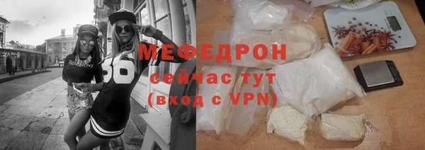 гашишное масло Кукмор