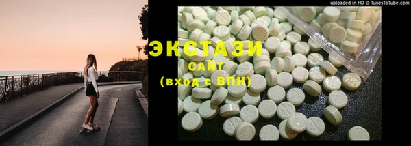 героин Кулебаки