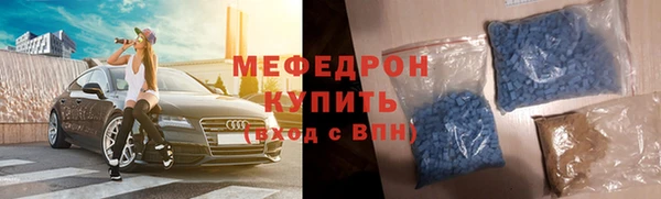 гашишное масло Кукмор