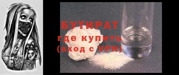 кокаин перу Куйбышев