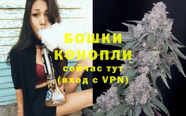 гашишное масло Кукмор