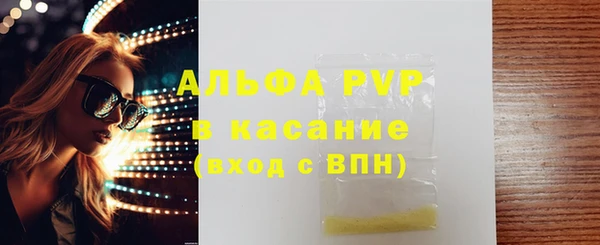 кокаин перу Куйбышев