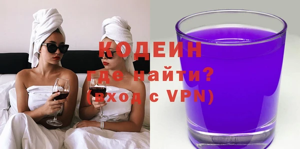 гашишное масло Кукмор