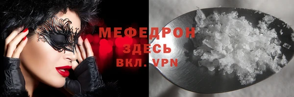 гашиш Ладушкин