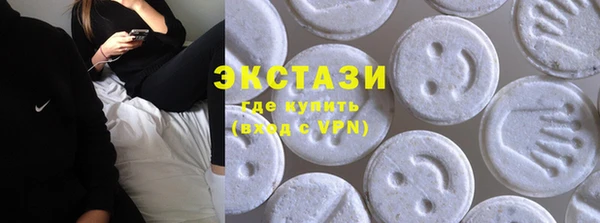 гашишное масло Кукмор