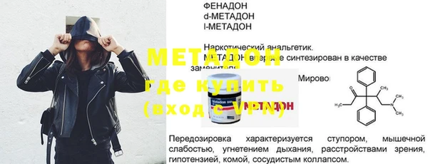 гашишное масло Кукмор