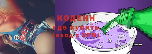 твердый Красноперекопск