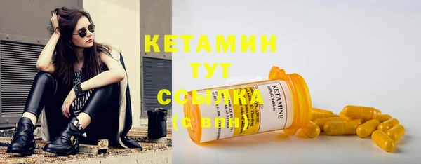 гашишное масло Кукмор