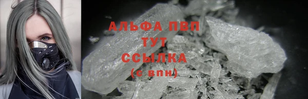 героин Кулебаки