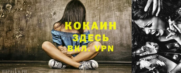 гашишное масло Кукмор