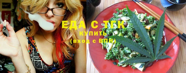 героин Кулебаки