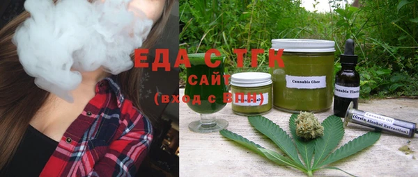 кокаин перу Куйбышев