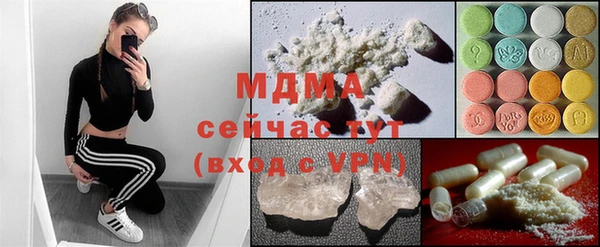 героин Кулебаки