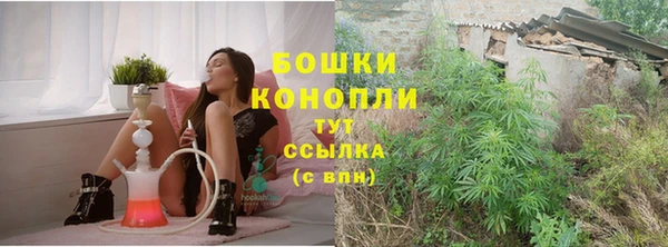 гашишное масло Кукмор