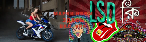 героин Кулебаки