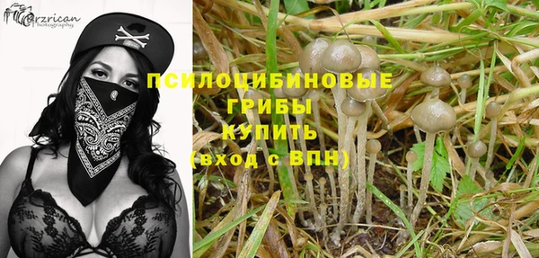 гашишное масло Кукмор