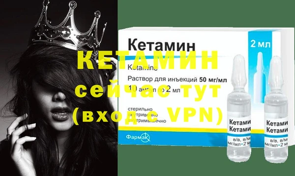 гашишное масло Кукмор