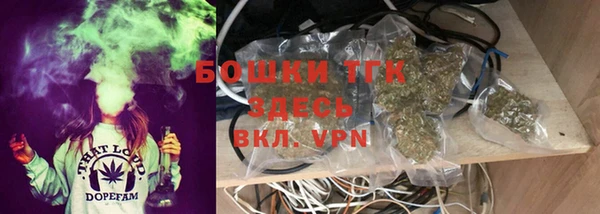 гашишное масло Кукмор