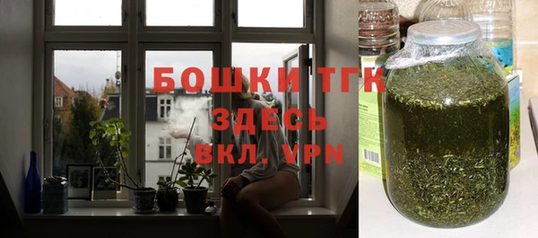 кокаин перу Куйбышев