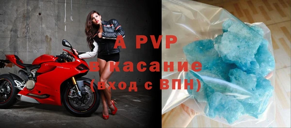 героин Кулебаки